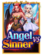 bet เครื่องออก สลากกินแบ่ง รัฐบาล 1 มีนาคม 2564