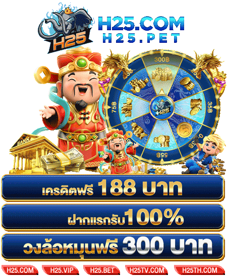 pg slot 20 รับ 100เกม cash or crash ทดลอง เล่น