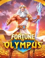 เว ป เค ดิ ต ฟรี ไม่ ต้อง แชร์สมัคร สล็อต ที่ดีที่สุด