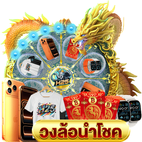 เครดิต ฟรี yingpla สูตรการเล่นที่ทุกคนต้องรู้
