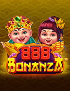 สนุกสุดเหวี่ยงกับ super win slot ทดลองเล่นฟรี