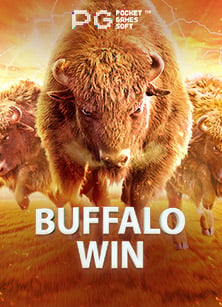 เกม ออนไลน์ เล่น แล้ว ได้ ตังค์: สุดยอดเกมสล็อตที่ทำเงิน