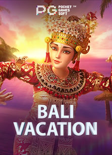 เกม ออนไลน์ เล่น แล้ว ได้ ตัง กับ PG Slot สนุกสุดเหวี่ยง