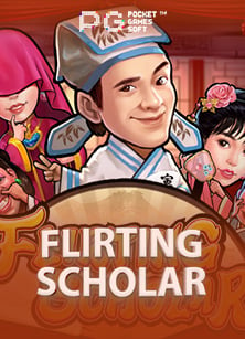 เกม ออนไลน์ แจก เครดิต ฟรี เทคนิคสร้างกำไรแบบชัวร์ๆ!