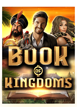 แทง บอล fifa55 สนุกได้ง่ายด้วยระบบทดลองเล่น