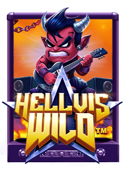 เครดิต ฟรี แค่ ดาวน์โหลด 2021 ล่าสุด: สูตรสร้างกำไร