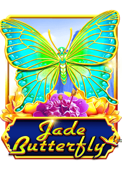 เครดิต ฟรี แค่ ยืนยัน เบอร์ โทร เล่นง่าย ได้เงินจริง